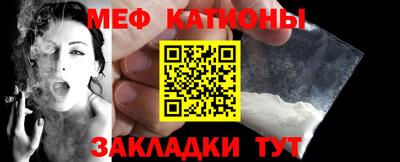 тгк Кумертау