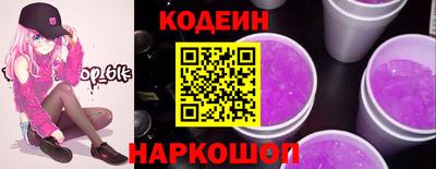 a pvp Лесосибирск