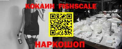 a pvp Лесосибирск