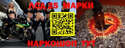 прущая мука Кунгур