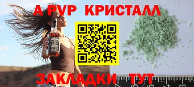 метадон Ликино-Дулёво