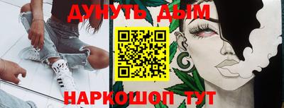 амфетамин Кулебаки