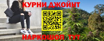 амфетамин Кулебаки