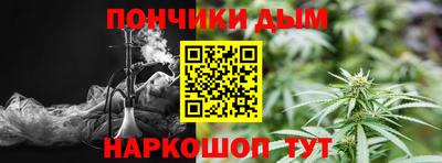 ГАЛЛЮЦИНОГЕННЫЕ ГРИБЫ Ливны