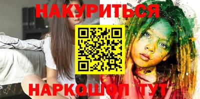 тгк Кумертау