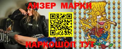 тгк Кумертау
