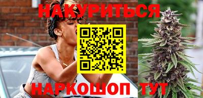 ГАЛЛЮЦИНОГЕННЫЕ ГРИБЫ Ливны