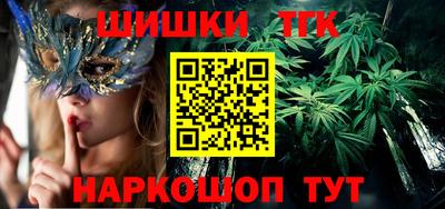 метадон Ликино-Дулёво