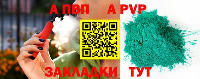 ГАЛЛЮЦИНОГЕННЫЕ ГРИБЫ Ливны
