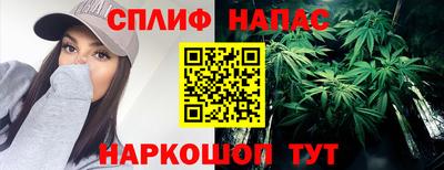 метадон Ликино-Дулёво
