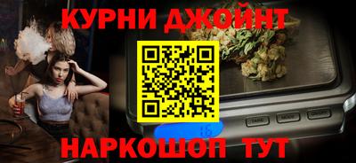 ГАЛЛЮЦИНОГЕННЫЕ ГРИБЫ Ливны