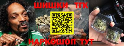 ГАЛЛЮЦИНОГЕННЫЕ ГРИБЫ Ливны