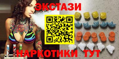 амфетамин Кулебаки
