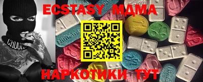 ГАЛЛЮЦИНОГЕННЫЕ ГРИБЫ Ливны