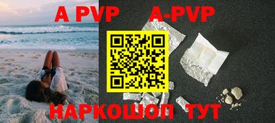 тгк Кумертау