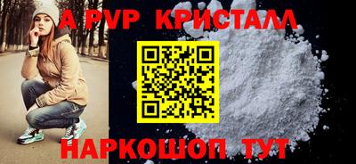 ГАЛЛЮЦИНОГЕННЫЕ ГРИБЫ Ливны
