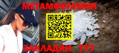 ГАЛЛЮЦИНОГЕННЫЕ ГРИБЫ Ливны