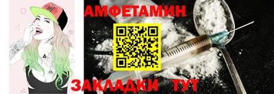 метадон Ликино-Дулёво