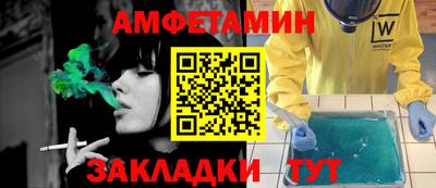 метадон Ликино-Дулёво