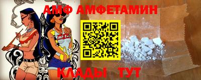 ГАЛЛЮЦИНОГЕННЫЕ ГРИБЫ Ливны