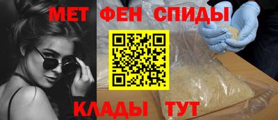 a pvp Лесосибирск