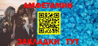 ГАЛЛЮЦИНОГЕННЫЕ ГРИБЫ Ливны