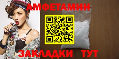 тгк Кумертау