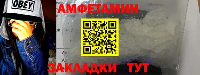 тгк Кумертау