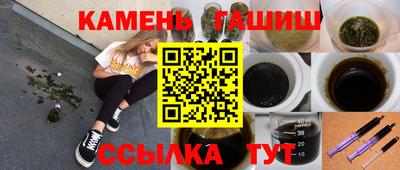 прущая мука Кунгур