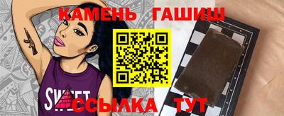 метадон Ликино-Дулёво