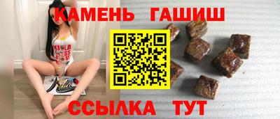 метадон Ликино-Дулёво